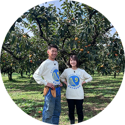 エムズファーム九曜堂