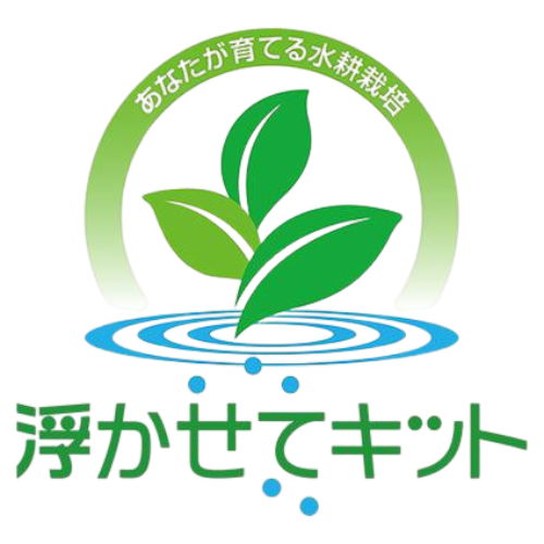 グリーンスペース造園