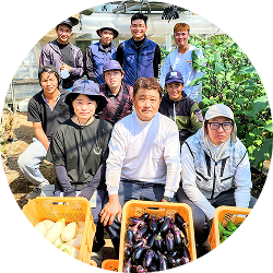 輝農園