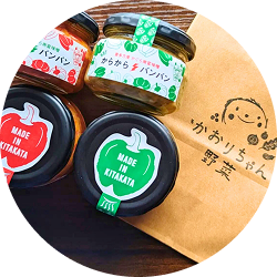 かおりちゃん野菜