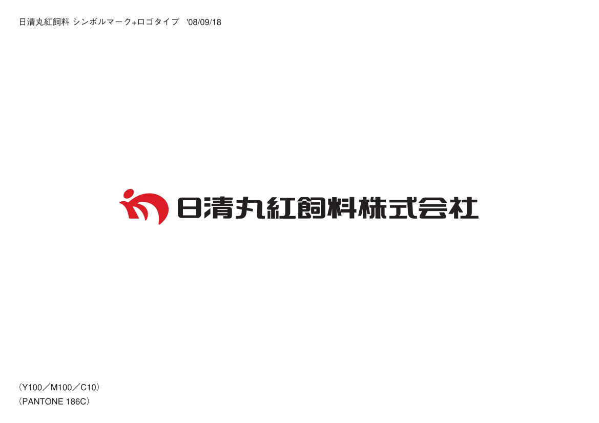 和文ロゴAタイプ