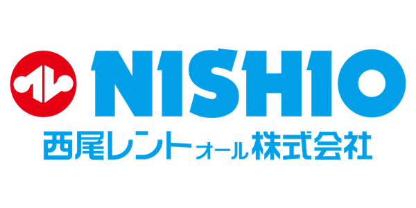 西尾レントオール株式会社