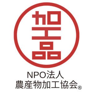 農産物加工協会