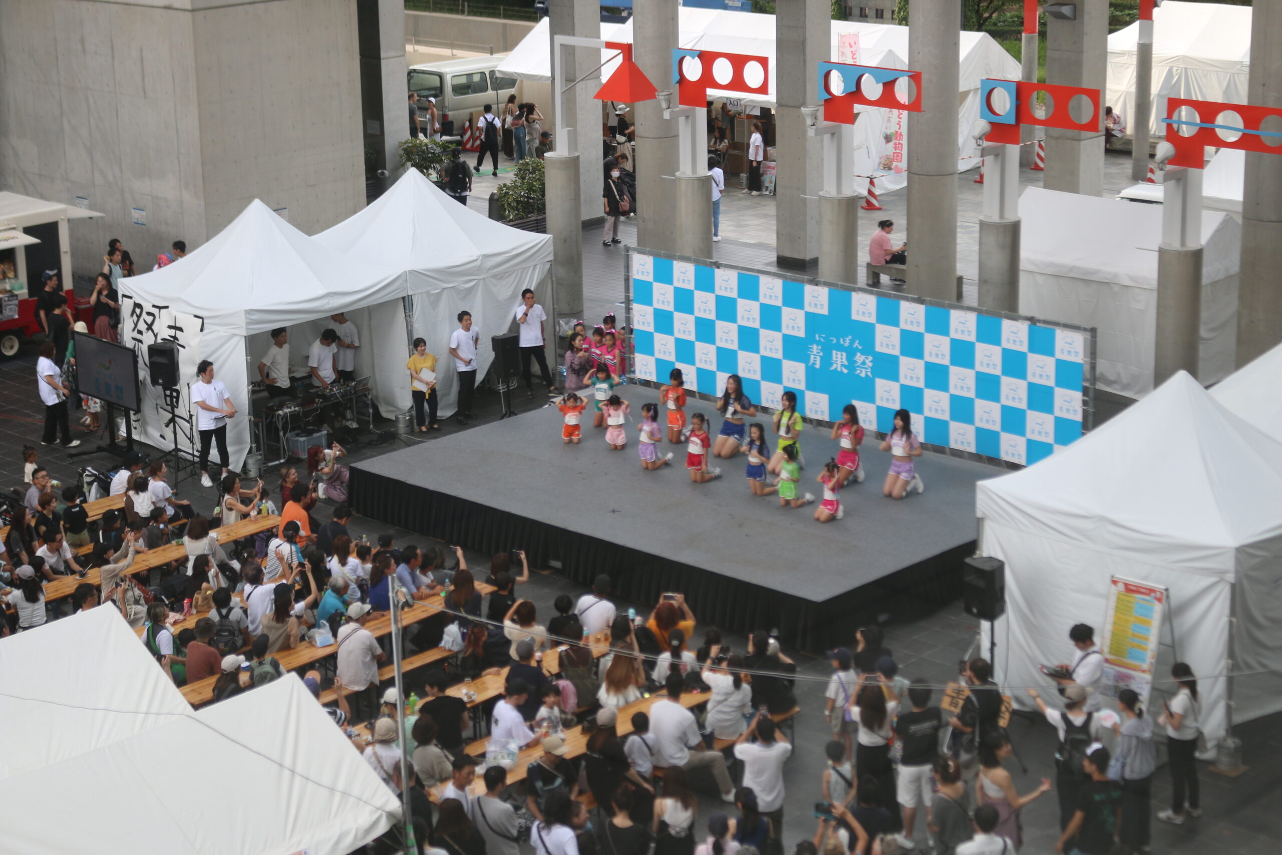 第4回にっぽん青果祭ステージタイムテーブル紹介